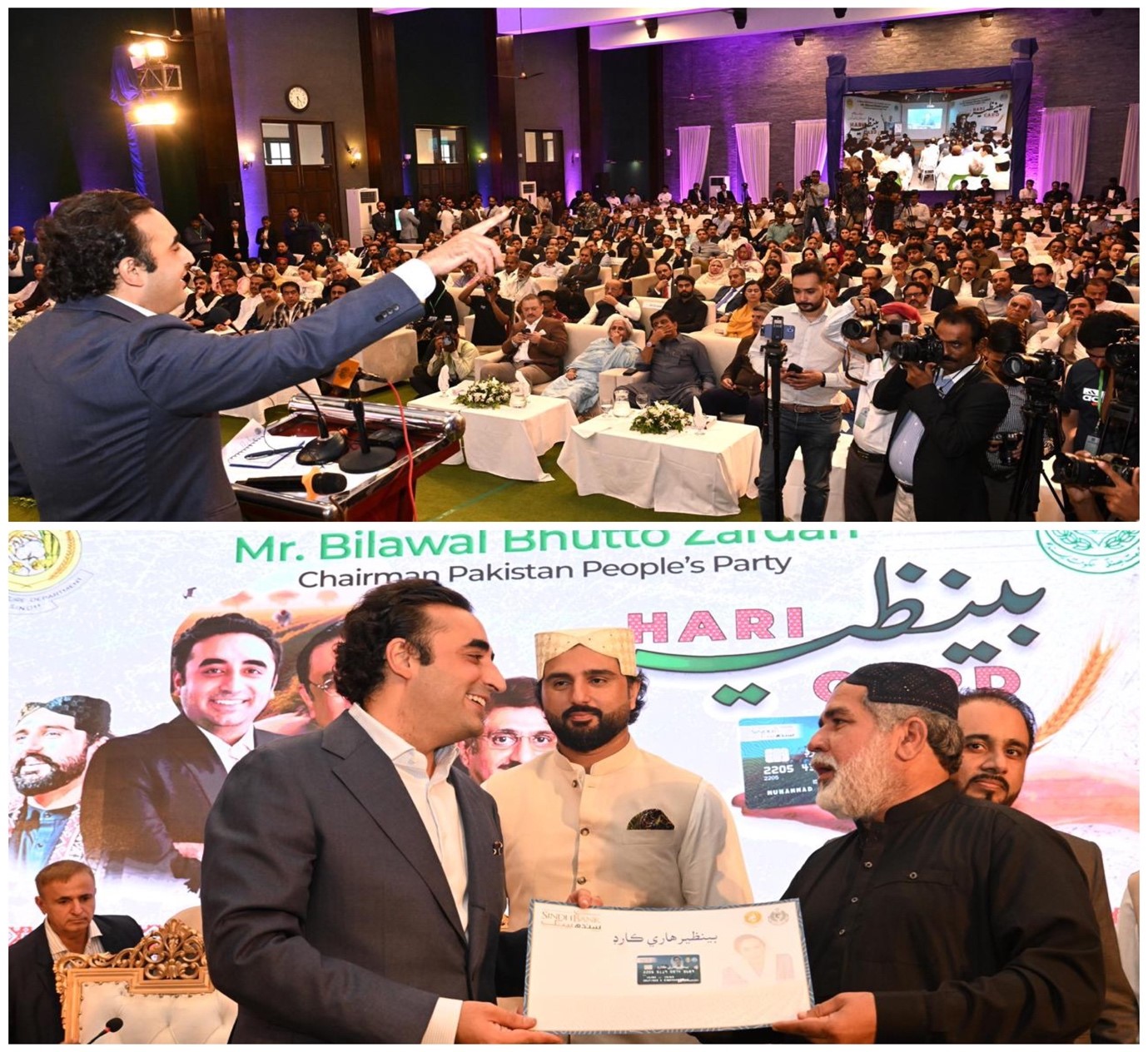 Bilawal Pic